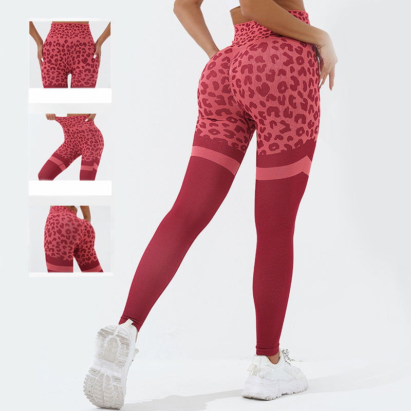 Leopard Print Fitness Pants For Women High Waist Butt Lifting Seamless –  UnderBrella